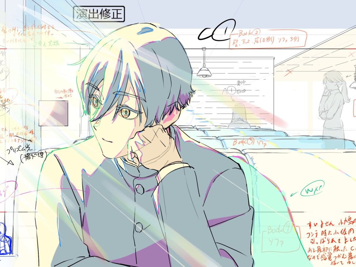 Toshiya Ohno – Interview on Shoushimin&nbsp;Series