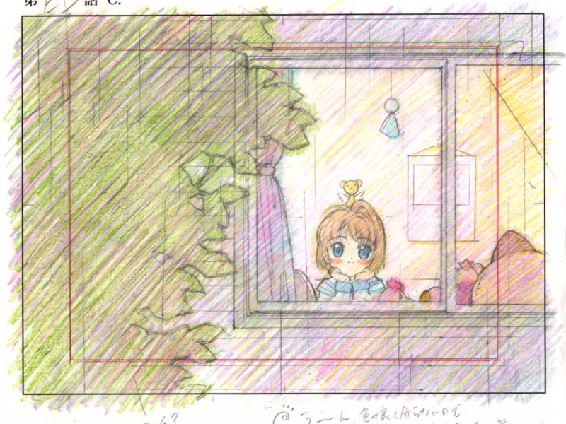 Cardcaptor Sakura – A Storyboard&nbsp;Journey