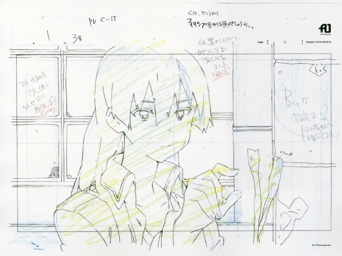Mamoru Kanbe – Interview on So Ra No Wo To (Sound of the&nbsp;Sky)