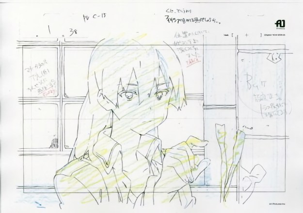 Mamoru Kanbe – Interview on So Ra No Wo To (Sound of the&nbsp;Sky)